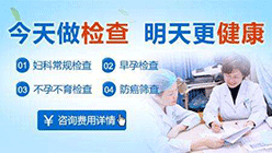 乳房肿块是怎么回事