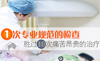 乳腺纤维瘤检查项目有哪些