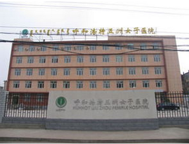 治疗乳房疼痛哪家医院好