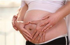 怀孕的症状
